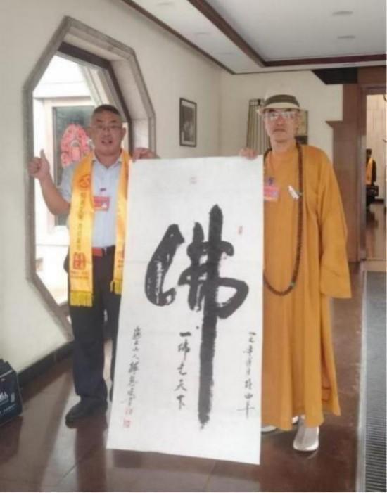 新时代 新文艺·致敬经典,致敬人民艺术家——释慧旺