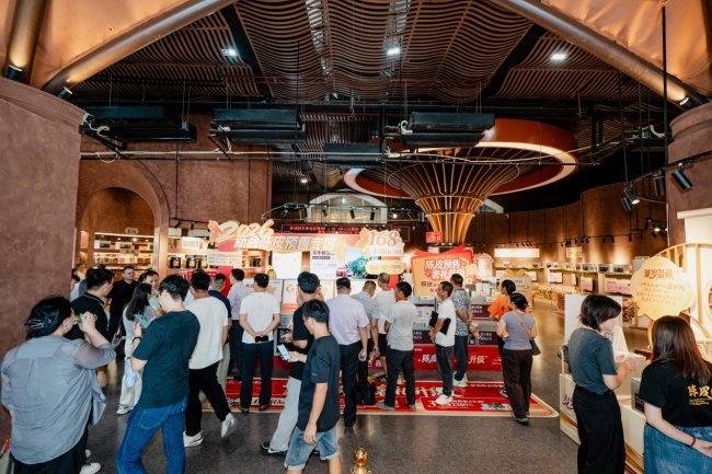 陈皮村新会陈皮预售季9月29日盛大启幕 新会陈皮产业供应链产销全链接轨