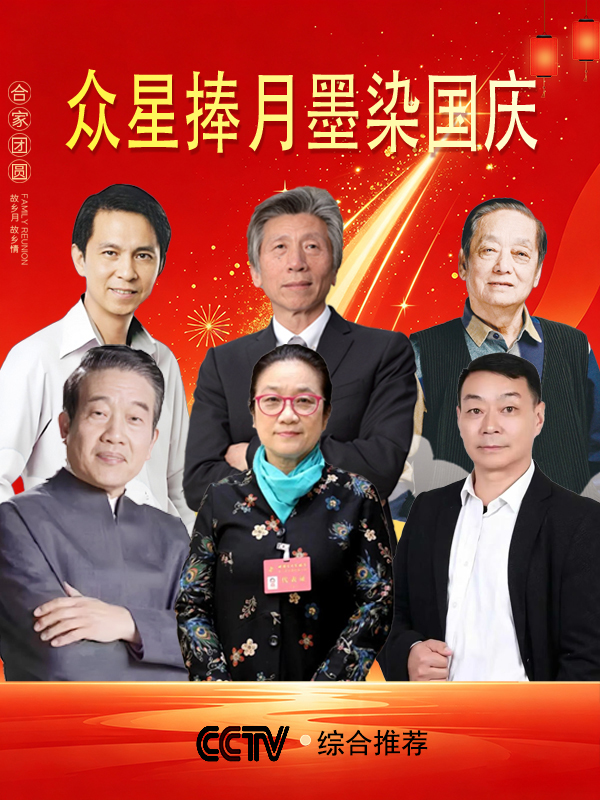 ����������īȾ���졷�����������ҡ��ⴺ��