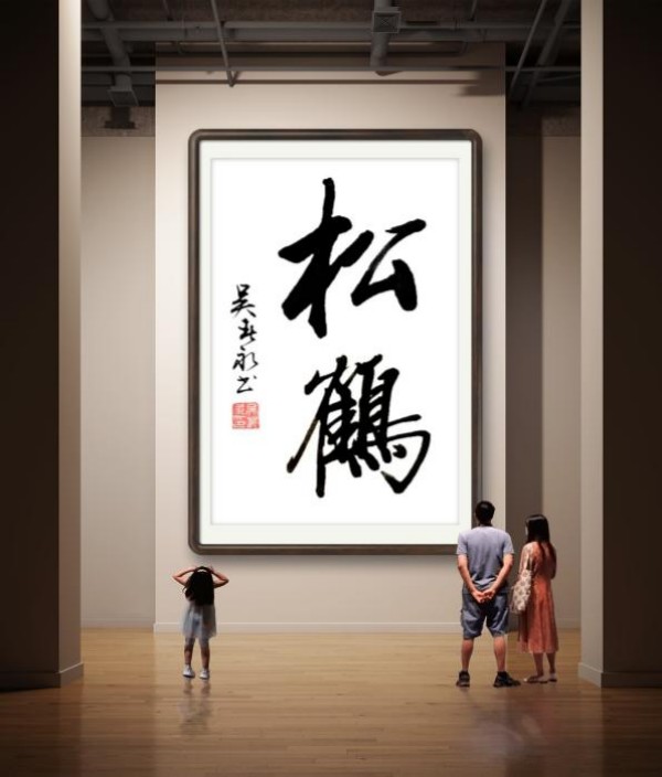 ����������īȾ���졷�����������ҡ��ⴺ��