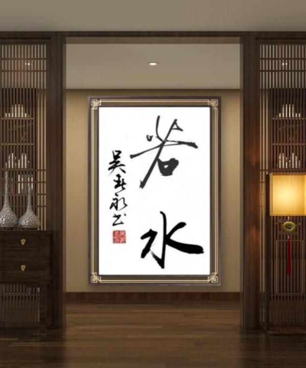����������īȾ���졷�����������ҡ��ⴺ��