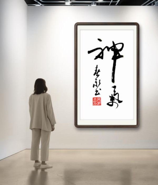 ����������īȾ���졷�����������ҡ��ⴺ��