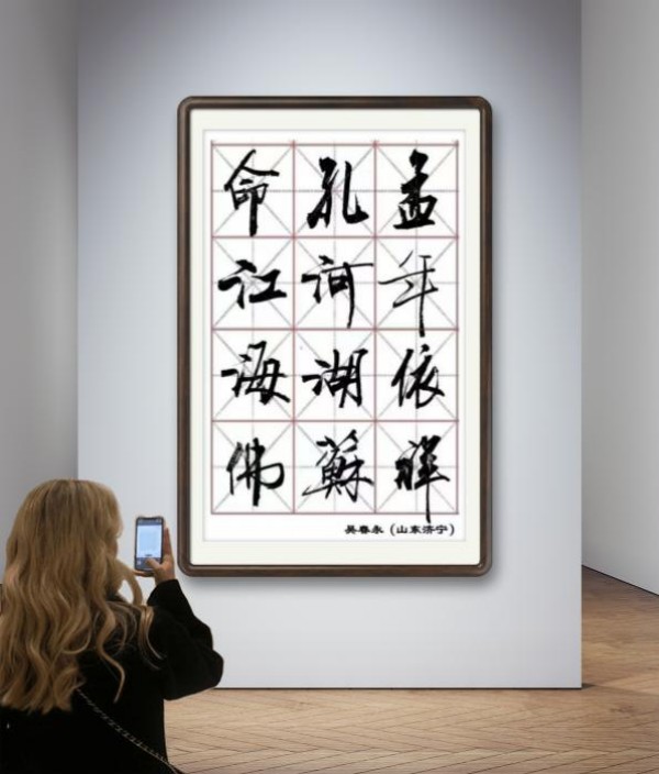 ����������īȾ���졷�����������ҡ��ⴺ��