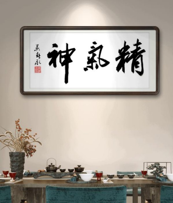 ����������īȾ���졷�����������ҡ��ⴺ��