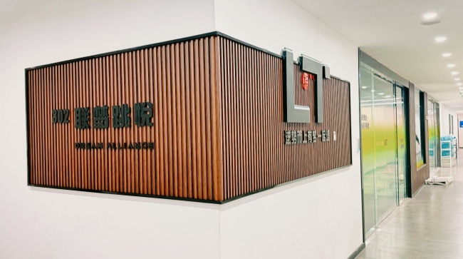 联梦AIGC重构影视产业链:从制作管线到人才结构的全景观察第2张-一点财经网 联梦AIGC重构影视产业链:从制作管线到人才结构的全景观察第2张