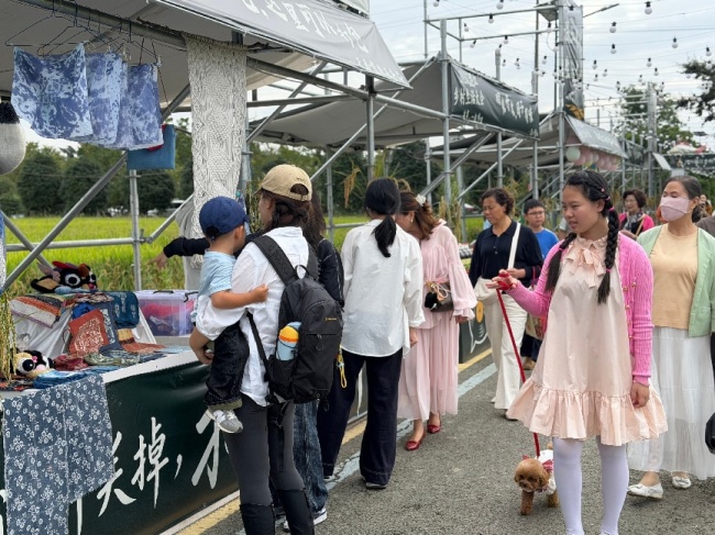 2026温江乡村生活大会盛大启幕第3张
