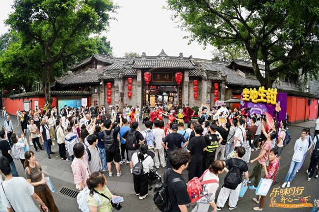 乐味同行·开心一“虾” | 茅台王子酒全国IP活动于成都收官