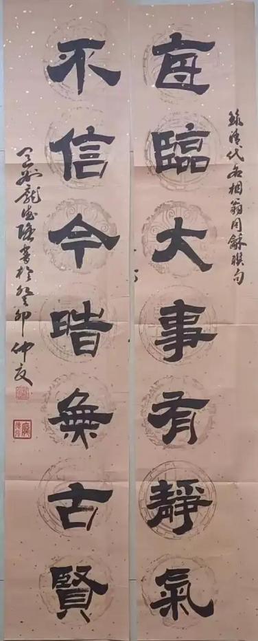 �����ʦ��������� ʱ����� �ӵ�ǿ