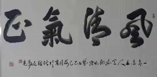 �����ʦ��������� ʱ����� �ӵ�ǿ