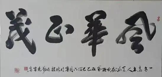 �����ʦ��������� ʱ����� �ӵ�ǿ