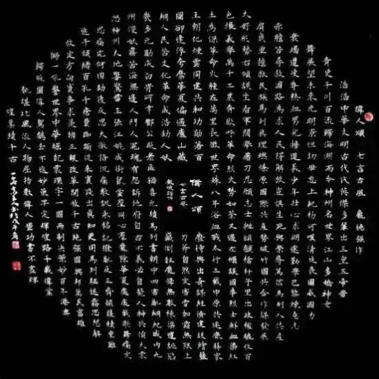 �����ʦ��������� ʱ����� �ӵ�ǿ