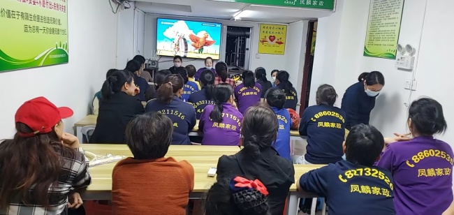 深圳日常保洁：正规与保险怎么核