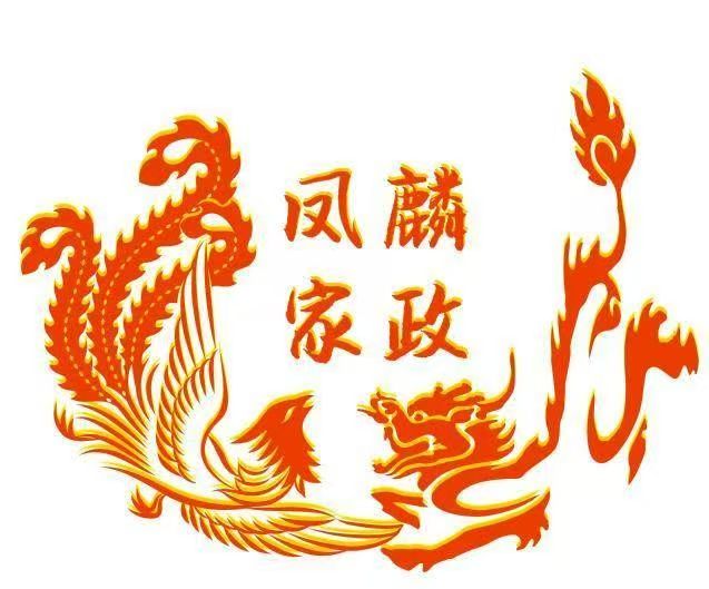 福田区地毯清洗外包：先分清三种场景
