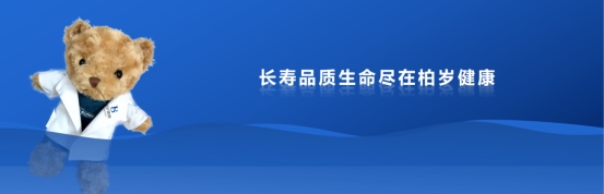 2026大湾区科学论坛(GSF)柏岁以世界科学视野,开篇湾区未来