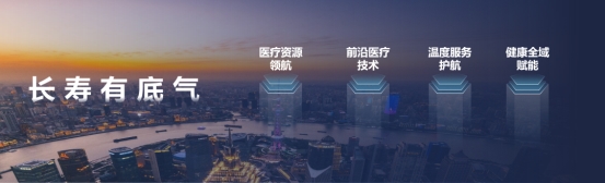 2026大湾区科学论坛(GSF)柏岁以世界科学视野,开篇湾区未来