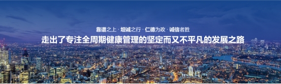 2026大湾区科学论坛(GSF)柏岁以世界科学视野,开篇湾区未来