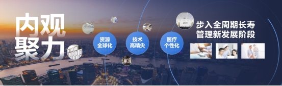 2026大湾区科学论坛(GSF)柏岁以世界科学视野,开篇湾区未来