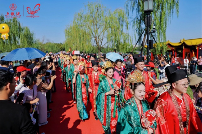 第28届（2026）西湖情五粮液玫瑰婚典在杭上演国内外百对新人沉浸式体验宋韵婚仪