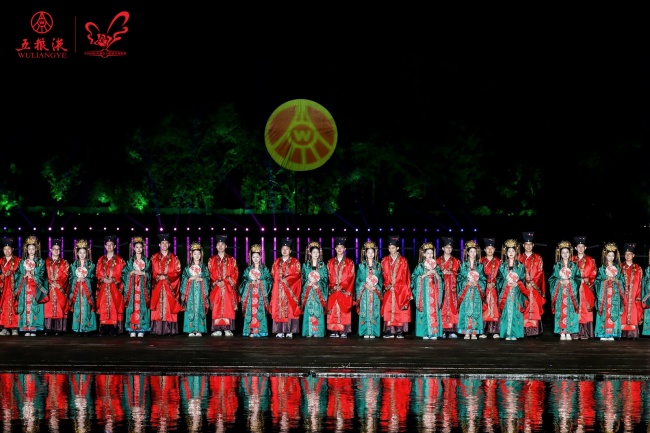 第28届（2026）西湖情五粮液玫瑰婚典在杭上演国内外百对新人沉浸式体验宋韵婚仪