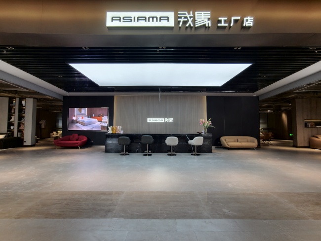 新房软装如何兼顾品质与性价比——晋江戎马家居城