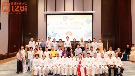灵芝姐姐陈瑛当选广州衢州商会会长，以全链灵芝产业赋能康养新篇