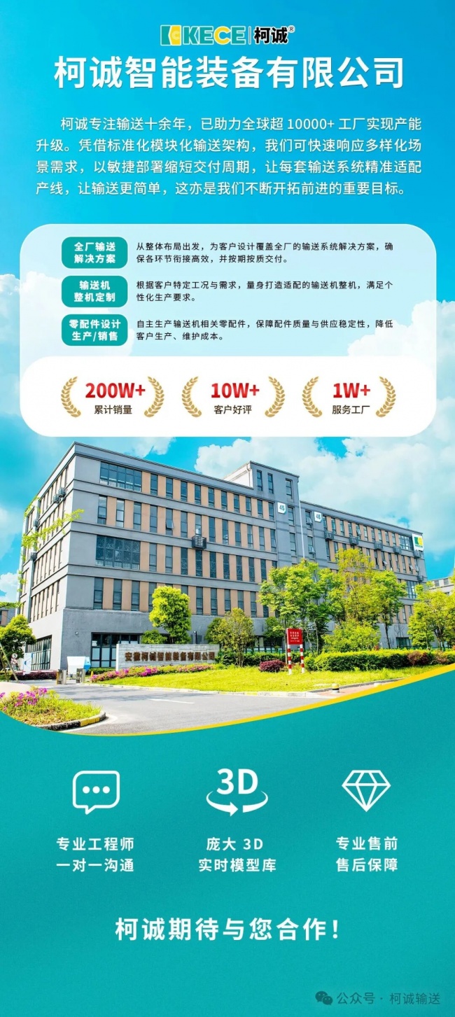 �����豸����֧�ֽ������³����ܵĶ���