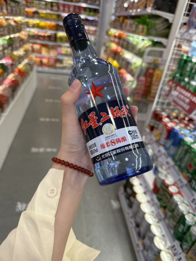 白酒推荐女生:从女性消费增量到轻社交场景,几款白酒怎么选更贴近日常
