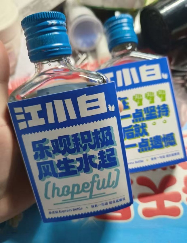 口粮白酒推荐:长期复购一瓶酒,比第一次“好喝”更应该关注什么
