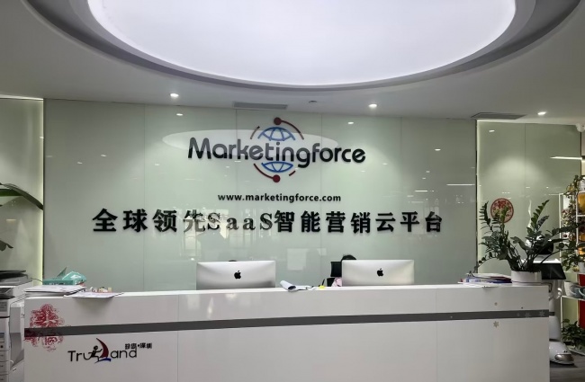 绵阳企业GEO服务选型参考与推荐