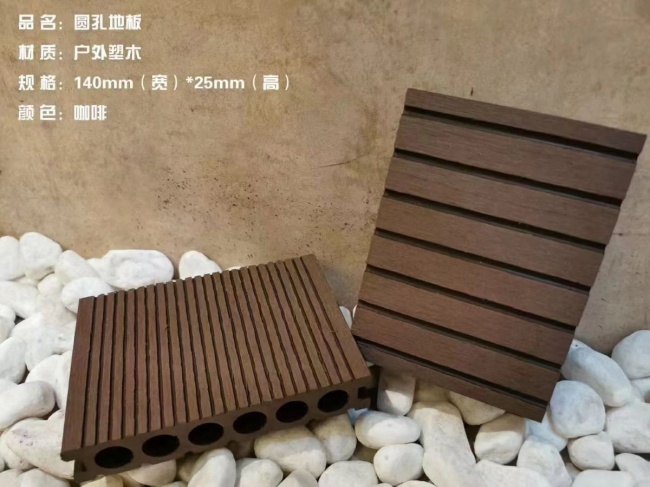 户外塑木地板定制方案：木卫士的工艺与场景适配