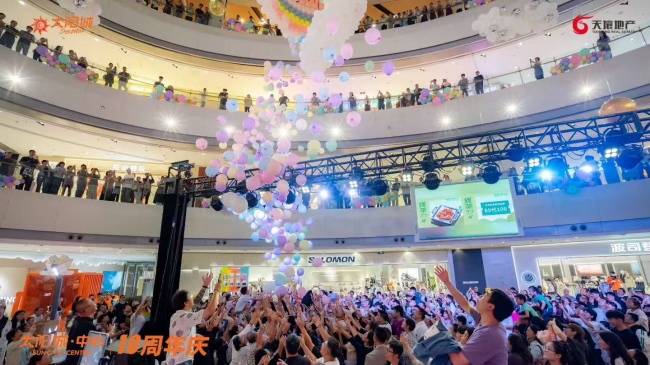 双节叠加十年深耕 唐山太阳城中心及街区引爆唐山假日经济新势能