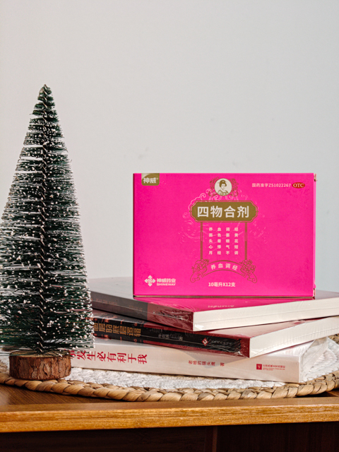 读懂身体的“血虚”信号：女性调养中的经典智慧