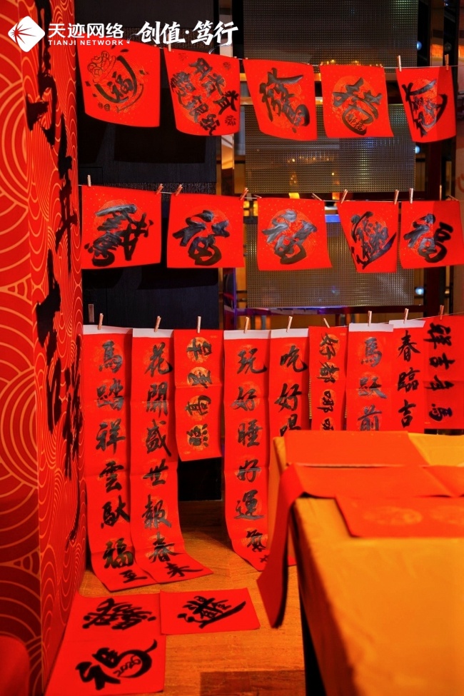 广州年会策划公司怎么选：服务模式、路径与避坑