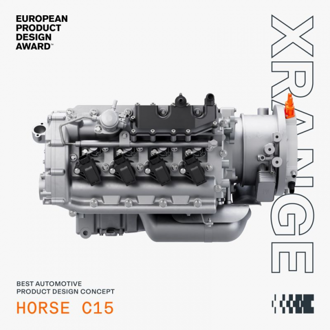 浩思动力X-Range C15获EPDA认可 工程设计能力再获国际认可第1张