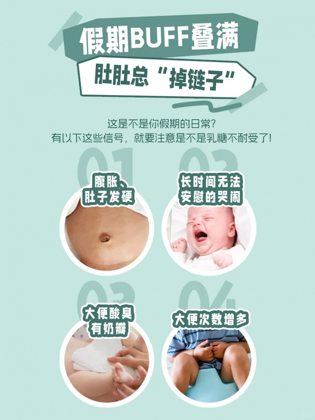 假期倒计时,爸妈进来解锁轻松喂养模式!