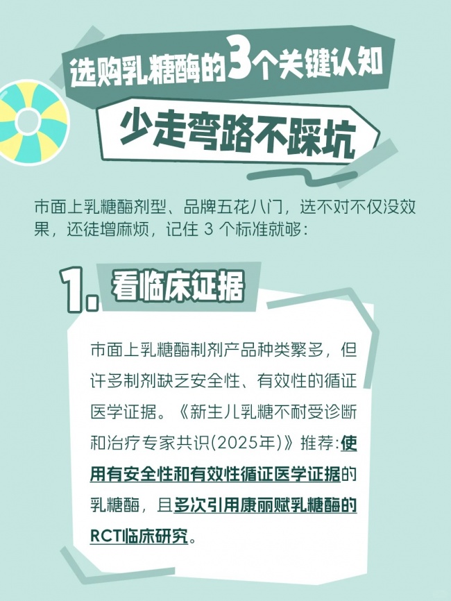 假期倒计时,爸妈进来解锁轻松喂养模式!