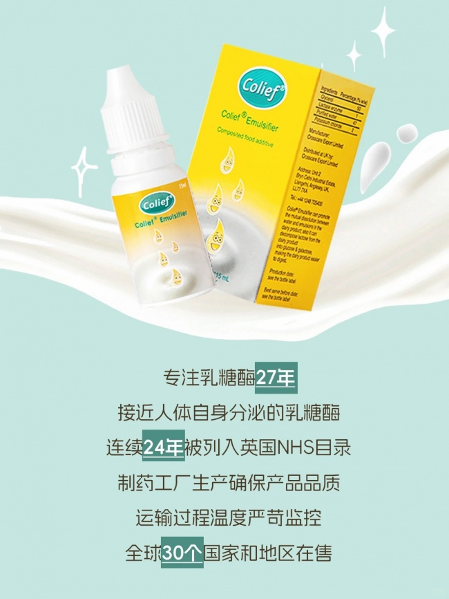 假期倒计时,爸妈进来解锁轻松喂养模式!