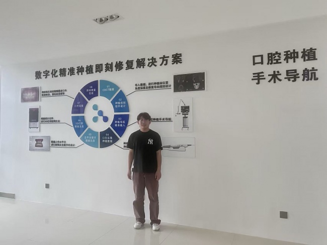 双院士领航 校企协同赋能：安徽医科大学“植航智医”团队携手赫丽佰开辟口腔数字化青年科创成长新路径