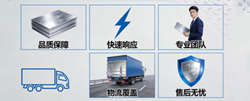 镀锌光伏支架：镀层与承载怎么核对