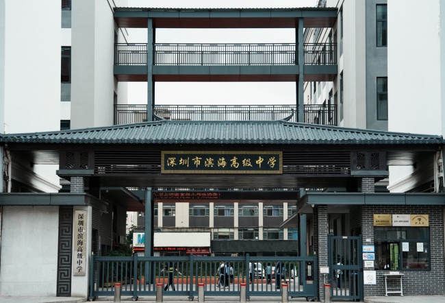 深圳中等生提分案例，五百多分到六百多分如何做到