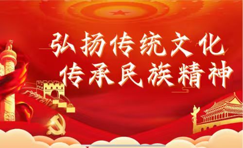 运用易学为公司选址定向调气场