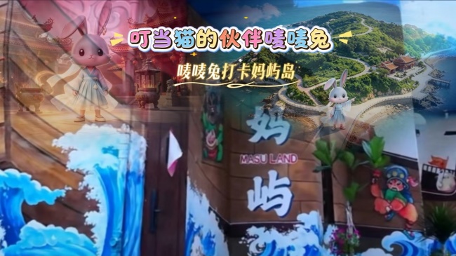 告别同质化内卷！新时代品牌IP合作的正确选择逻辑