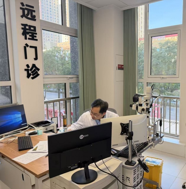 名医隔空把脉 服务零距离丨疑难眼病患者足不出省对接国内权威专家