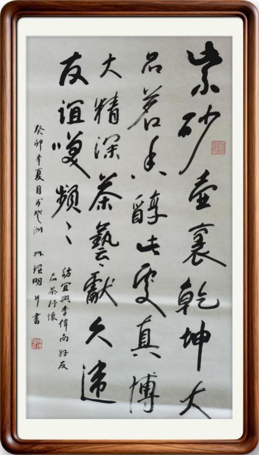 ������ ����������ʦ�������缶�黭�������ҽ̲ĵ�