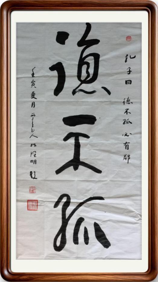������ ����������ʦ�������缶�黭�������ҽ̲ĵ�