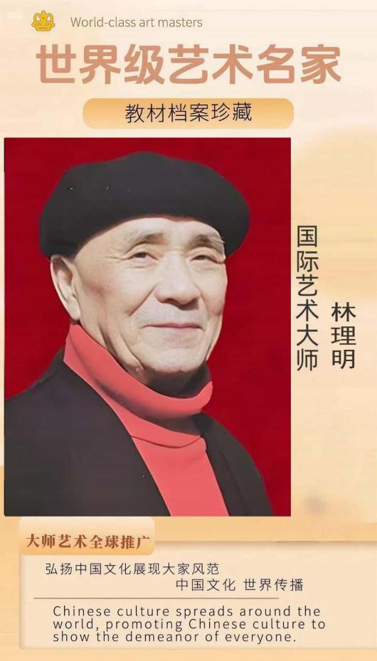������ ����������ʦ�������缶�黭�������ҽ̲ĵ�