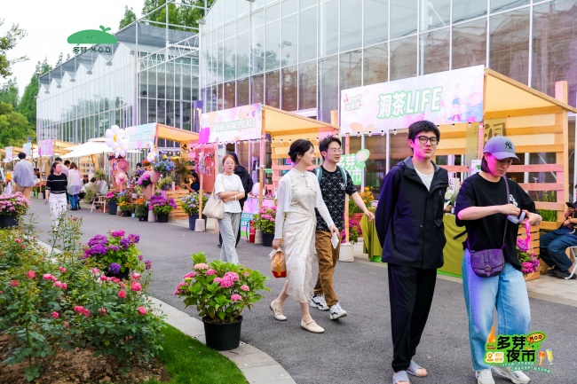 多芽社区：城市绿地如何炼成文旅消费目的地
