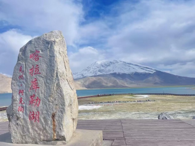 喀什途景国际旅行社荣获2026年度喀什地区首届《最具口碑旅行社》评选活动冠军