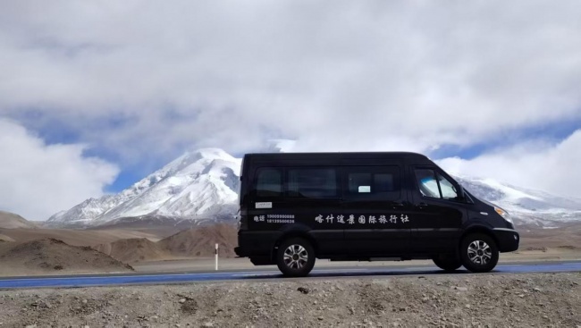 喀什途景国际旅行社荣获2026年度喀什地区首届《最具口碑旅行社》评选活动冠军