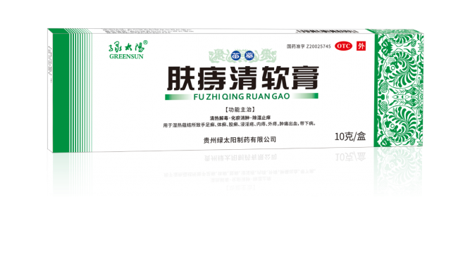 痔疮用药误区盘点｜很多人都用错了，对症用药才有效